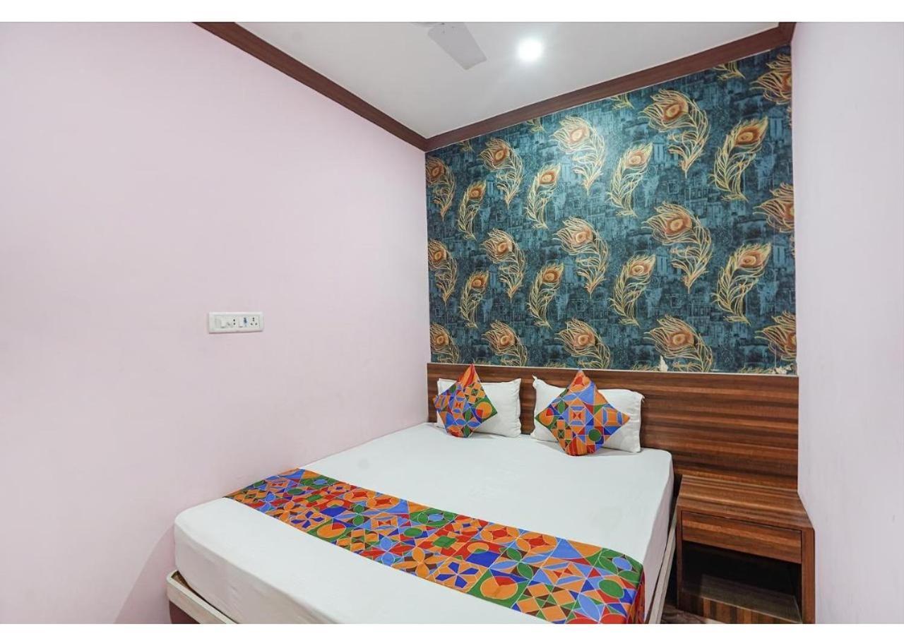 Ashiyana Hotel *